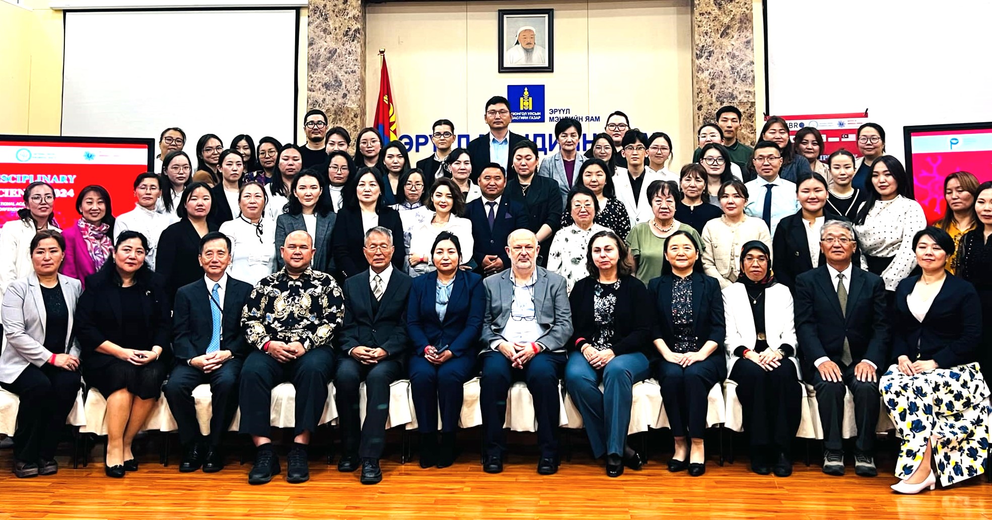 The 11th Annual Meeting of the Mongolian Neuroscience Society